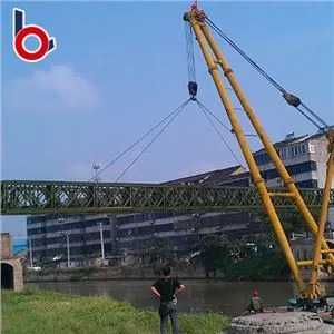 Bailey Bridge For Sale Made In China